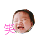 komari.sticker 2（個別スタンプ：9）
