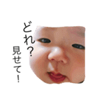 komari.sticker 2（個別スタンプ：10）