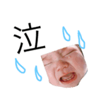 komari.sticker 2（個別スタンプ：13）