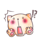 しろにゃんにゃん（個別スタンプ：4）