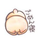 しろにゃんにゃん（個別スタンプ：16）