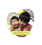 はるあやり（個別スタンプ：3）