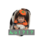 はるあやり（個別スタンプ：6）