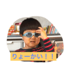 はるあやり（個別スタンプ：7）