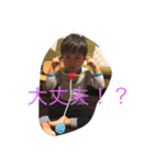 はるあやり（個別スタンプ：8）