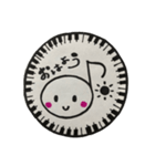 おんぷチャン（個別スタンプ：2）