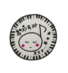 おんぷチャン（個別スタンプ：3）