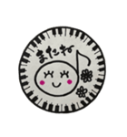 おんぷチャン（個別スタンプ：8）