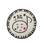 おんぷチャン（個別スタンプ：13）