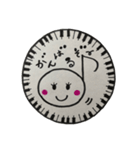 おんぷチャン（個別スタンプ：15）