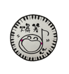 おんぷチャン（個別スタンプ：21）