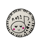 おんぷチャン（個別スタンプ：23）