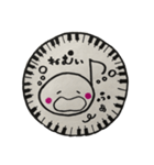 おんぷチャン（個別スタンプ：24）
