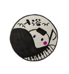 おんぷチャン（個別スタンプ：26）