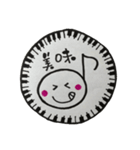 おんぷチャン（個別スタンプ：28）