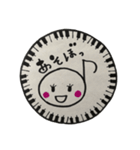 おんぷチャン（個別スタンプ：31）