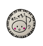 おんぷチャン（個別スタンプ：32）