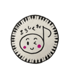 おんぷチャン（個別スタンプ：33）