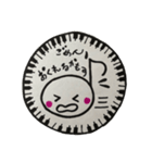 おんぷチャン（個別スタンプ：36）