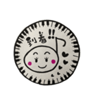 おんぷチャン（個別スタンプ：37）