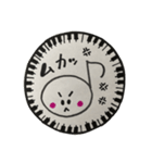 おんぷチャン（個別スタンプ：39）