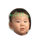 いおりといっしょ（個別スタンプ：3）