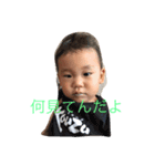 いおりといっしょ（個別スタンプ：4）
