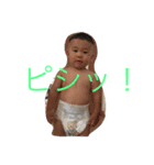 いおりといっしょ（個別スタンプ：8）