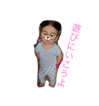 いおりといっしょ（個別スタンプ：11）