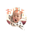 きゅんきゅんゆきのん♡（個別スタンプ：1）