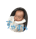 きゅんきゅんゆきのん♡（個別スタンプ：15）