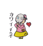 仮面っ子たち（個別スタンプ：2）