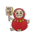 仮面っ子たち（個別スタンプ：21）