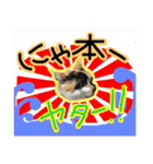 犬猫家族（個別スタンプ：15）