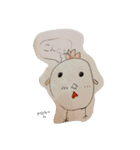 チロ ちゃん（個別スタンプ：1）