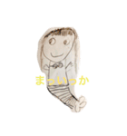 チロ ちゃん（個別スタンプ：4）