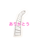 チロ ちゃん（個別スタンプ：14）