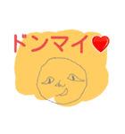 よく使いそう！（個別スタンプ：12）