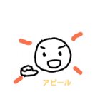 よく使いそう！（個別スタンプ：23）