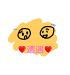 よく使いそう！（個別スタンプ：24）