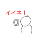 よく使いそう！（個別スタンプ：25）