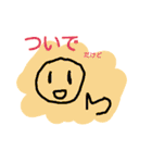 よく使いそう！（個別スタンプ：30）