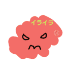 よく使いそう！（個別スタンプ：32）