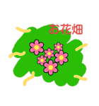 よく使いそう！（個別スタンプ：33）