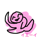 よく使いそう！（個別スタンプ：34）