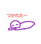 よく使いそう！（個別スタンプ：36）