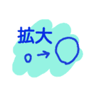 よく使いそう！（個別スタンプ：38）