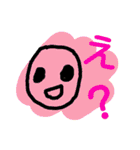 よく使いそう！（個別スタンプ：39）