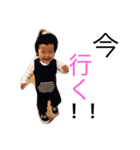 ume6（個別スタンプ：1）