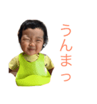 ume6（個別スタンプ：3）